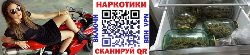 Что такое Боготол МЕТАДОН COCAIN Меф АМФ Бошки Шишки ГАШИШ