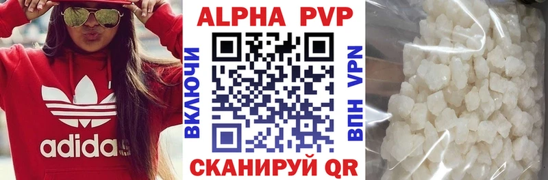 блэк спрут ССЫЛКА  Боготол  А ПВП СК КРИС 