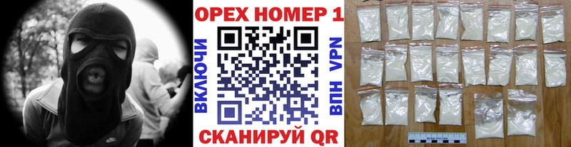 mega маркетплейс  Боготол  КОКАИН Columbia 