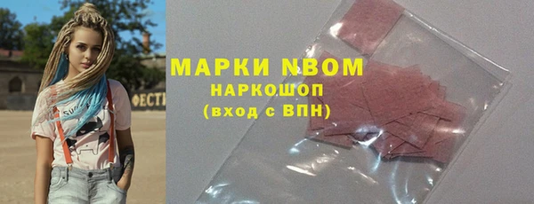 МДПВ Балабаново