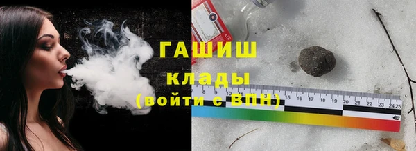 МДМА Баксан