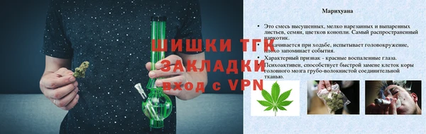 метадон Беломорск