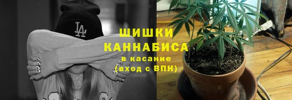 МДМА Баксан