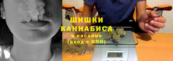 метадон Беломорск