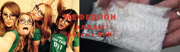 кокаин перу Белокуриха