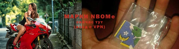 метадон Беломорск