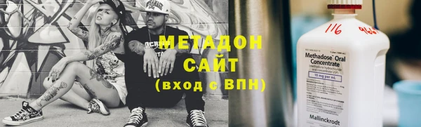 прущая мука Белоозёрский