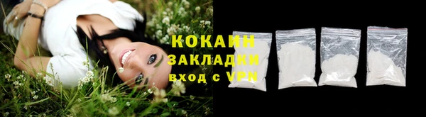 прущая мука Белоозёрский