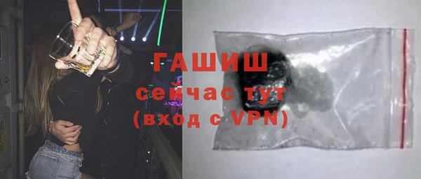МДМА Баксан