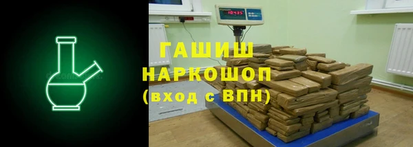 МДПВ Балабаново