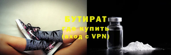 кокаин перу Белокуриха