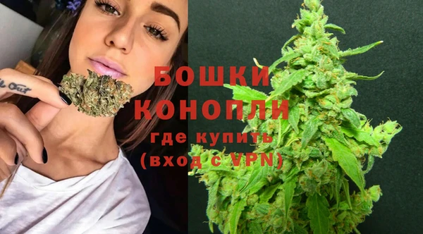 герыч Покачи