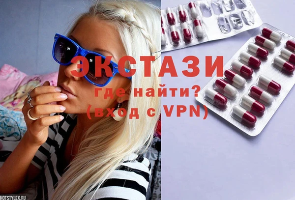 кокаин перу Белокуриха