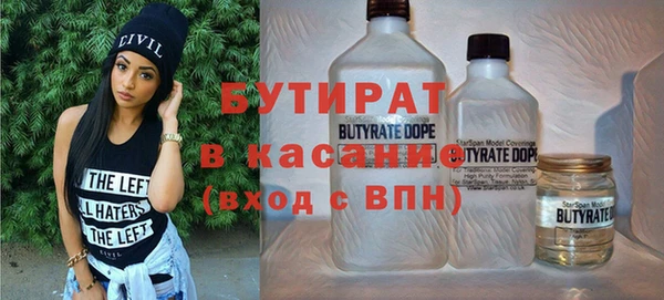 прущая мука Белоозёрский
