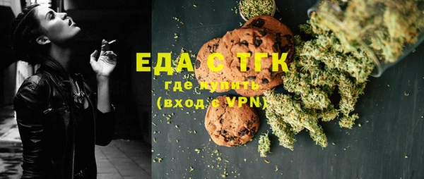 МДМА Баксан