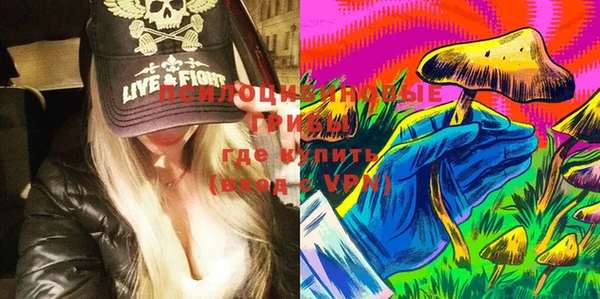 МДМА Баксан