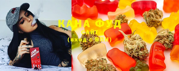 кокаин перу Белокуриха