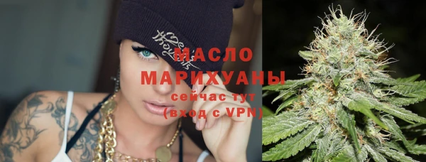 герыч Покачи