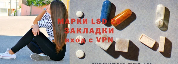 кокаин перу Белокуриха