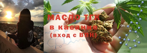 прущая мука Белоозёрский