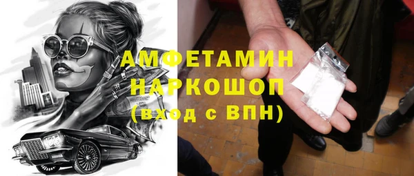 каннабис Покров