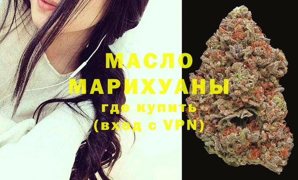 прущая мука Белоозёрский